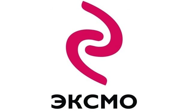 Эксмо